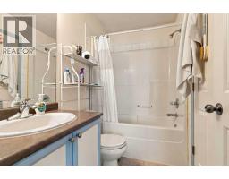 118 Campbell Crescent, Fort Mcmurray, AB T9K2N7 Photo 17
