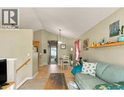 4pc Bathroom - 118 Campbell Crescent, Fort Mcmurray, AB T9K2N7 Photo 6