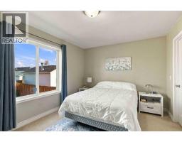 118 Campbell Crescent, Fort Mcmurray, AB T9K2N7 Photo 13