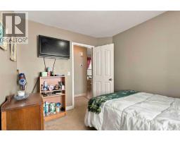118 Campbell Crescent, Fort Mcmurray, AB T9K2N7 Photo 19