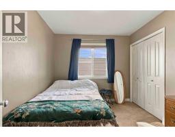 118 Campbell Crescent, Fort Mcmurray, AB T9K2N7 Photo 18