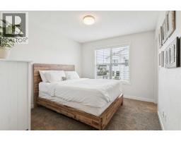 206 Nolanfield Villas NW - photo 21