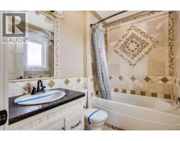 156 Juniper Street, Fort Mcmurray, AB T9K0M8 Photo 16