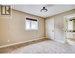 156 Juniper Street, Fort Mcmurray, AB T9K0M8 Photo 17