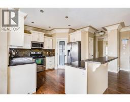 4pc Bathroom - 156 Juniper Street, Fort Mcmurray, AB T9K0M8 Photo 11