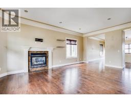 4pc Bathroom - 156 Juniper Street, Fort Mcmurray, AB T9K0M8 Photo 6
