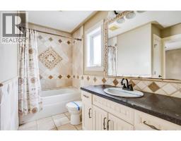 156 Juniper Street, Fort Mcmurray, AB T9K0M8 Photo 20