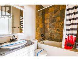 156 Juniper Street, Fort Mcmurray, AB T9K0M8 Photo 28