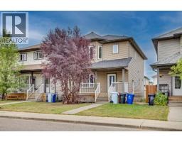 156 Juniper Street, Fort Mcmurray, AB T9K0M8 Photo 35