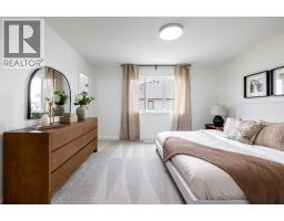Laundry room - 112 Halo Point, Cochrane, AB T4C3R9 Photo 10