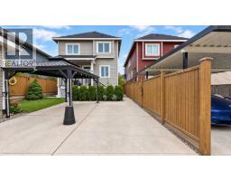 4985 Moss Street, Vancouver, BC V5R3T5 Photo 29