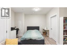 4985 Moss Street, Vancouver, BC V5R3T5 Photo 25