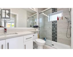 4985 Moss Street, Vancouver, BC V5R3T5 Photo 22