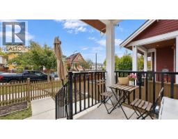 4985 Moss Street, Vancouver, BC V5R3T5 Photo 18