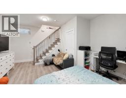 4985 Moss Street, Vancouver, BC V5R3T5 Photo 27
