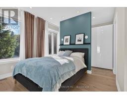 12 Legato Court, Toronto, ON M3B1L7 Photo 19