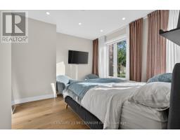 12 Legato Court, Toronto, ON M3B1L7 Photo 20