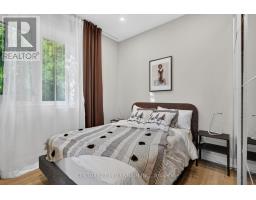 12 Legato Court, Toronto, ON M3B1L7 Photo 23
