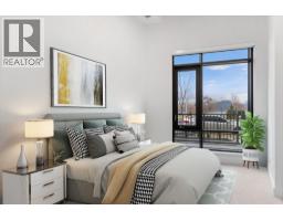 3071 Abbott Street, Kelowna, BC V1Y0P3 Photo 22