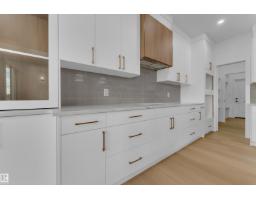 10 Primrose Wy, Spruce Grove, AB T7X4T1 Photo 11