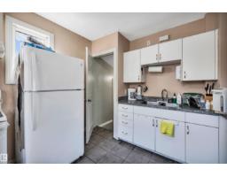 11722 81 St Nw, Edmonton, AB T5B2S4 Photo 13