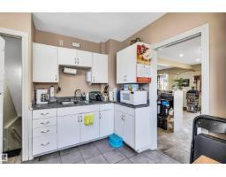 11722 81 St Nw, Edmonton, AB T5B2S4 Photo 14