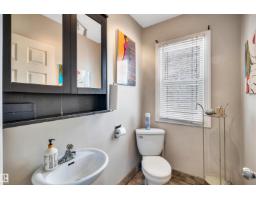 11722 81 St Nw, Edmonton, AB T5B2S4 Photo 18