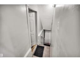11722 81 St Nw, Edmonton, AB T5B2S4 Photo 19