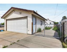 11722 81 St Nw, Edmonton, AB T5B2S4 Photo 32