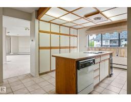 #3 9734 111 St Nw, Edmonton, AB T5K1J8 Photo 12