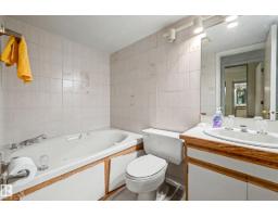 #3 9734 111 St Nw, Edmonton, AB T5K1J8 Photo 32