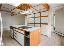 #3 9734 111 St Nw, Edmonton, AB T5K1J8 Photo 8