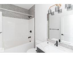 #42 7121 May Cr Nw, Edmonton, AB T6R0V9 Photo 14