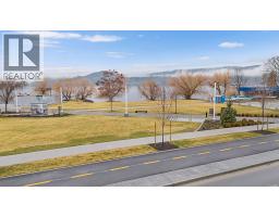 3071 Abbott Street, Kelowna, BC V1Y0P3 Photo 30