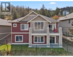1939 Coldwater Drive Unit# 112, Kamloops, BC V2E0B3 Photo 51