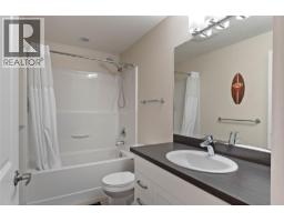 1939 Coldwater Drive Unit# 112, Kamloops, BC V2E0B3 Photo 25