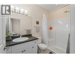 1939 Coldwater Drive Unit# 112, Kamloops, BC V2E0B3 Photo 16