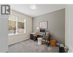 Laundry room - 1939 Coldwater Drive Unit# 112, Kamloops, BC V2E0B3 Photo 6