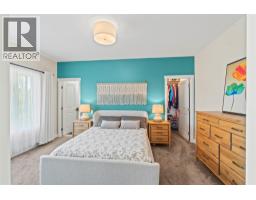 1939 Coldwater Drive Unit# 112, Kamloops, BC V2E0B3 Photo 14