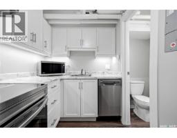 29 2201 14th Avenue, Regina, SK S4P0X9 Photo 14