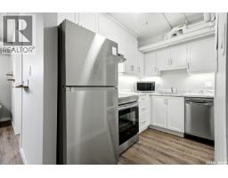 29 2201 14th Avenue, Regina, SK S4P0X9 Photo 16