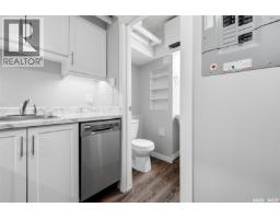 29 2201 14th Avenue, Regina, SK S4P0X9 Photo 17