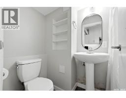 29 2201 14th Avenue, Regina, SK S4P0X9 Photo 18
