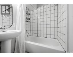 29 2201 14th Avenue, Regina, SK S4P0X9 Photo 19