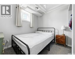 29 2201 14th Avenue, Regina, SK S4P0X9 Photo 20