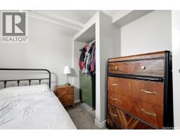 29 2201 14th Avenue, Regina, SK S4P0X9 Photo 21