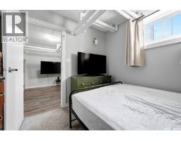 29 2201 14th Avenue, Regina, SK S4P0X9 Photo 22