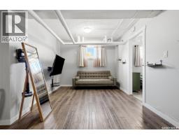 29 2201 14th Avenue, Regina, SK S4P0X9 Photo 9