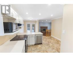Laundry room - 958 Smithside Court, Peterborough, ON K9J8E2 Photo 6