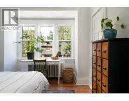 155 Sherman Avenue S, Hamilton, ON L8M2R1 Photo 17